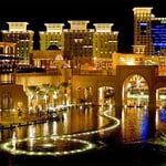 Ajial Mall - Thumbnail 5
