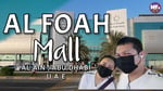 Al Foah Mall - Thumbnail 3 Al Foah Mall - Thumbnail 3