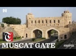 Mabellah Gate - Thumbnail 2