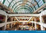 Bin Dawood Centre - Thumbnail 12