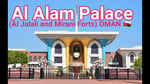 Mabellah Gate - Thumbnail 4