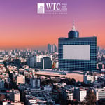 World Trade Center Mexico City - Thumbnail 3