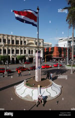 Plaza La Uruca - Thumbnail 1