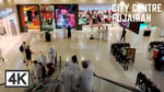 Sana Hypermarket Fujairah - Thumbnail 7