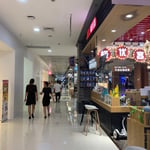 Wujiaochang Wanda Plaza - Thumbnail 15 Wujiaochang Wanda Plaza - Thumbnail 15