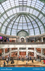 Al Badia Mall - Thumbnail 4
