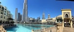 Al Badia Mall - Thumbnail 5