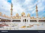 Sheikh Zayed Grand Mosque Retail - Thumbnail 5 Sheikh Zayed Grand Mosque Retail - Thumbnail 5