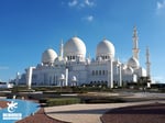 Sheikh Zayed Grand Mosque Retail - Thumbnail 7 Sheikh Zayed Grand Mosque Retail - Thumbnail 7