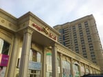 Al Ghazal Mall - Thumbnail 1