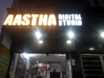 Astha Mall - Thumbnail 2
