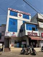 Astha Mall - Thumbnail 3
