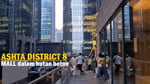 Astha Mall - Thumbnail 6