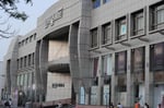 Al Hanaa Centre - Thumbnail 2 Al Hanaa Centre - Thumbnail 2