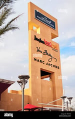 Simon Premium Outlets Las Vegas - Thumbnail 3 Simon Premium Outlets Las Vegas - Thumbnail 3