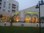 Salalah Gardens Mall - Thumbnail 3