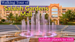 Salalah Gardens Mall - Thumbnail 6