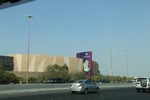 360 Kuwait - Thumbnail 6