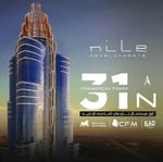 31 North - Thumbnail 2 31 North - Thumbnail 2
