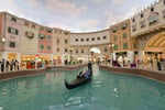 Villaggio Mall - Thumbnail 3