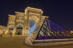 Al Hazm Mall - Thumbnail 1 Al Hazm Mall - Thumbnail 1