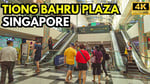 Super Barú Plaza - Thumbnail 4