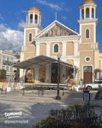 Plaza Del Oeste - Thumbnail 12 Plaza Del Oeste - Thumbnail 12