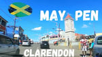 May Pen Plaza - Thumbnail 1