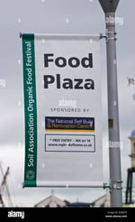 Super Food Plaza - Thumbnail 7 Super Food Plaza - Thumbnail 7