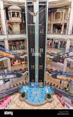 Mega Mall Sharjah - Thumbnail 1