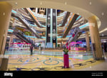 Mega Mall Sharjah - Thumbnail 4