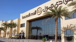 Bawadi Mall - Thumbnail 1 Bawadi Mall - Thumbnail 1