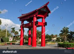 International Bazaar - Thumbnail 4