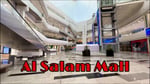 Al Salam Mall - Thumbnail 11