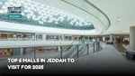 Al Salam Mall - Thumbnail 12