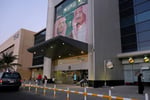 Al Andalus Mall - Thumbnail 15
