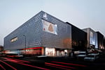 Le Mall Dbayeh - Thumbnail 5