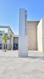 Al Dhannah Mall - Thumbnail 9