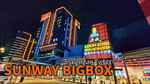 Sunway Big Box Retail Park - Thumbnail 9