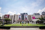 Setia City Mall - Thumbnail 1