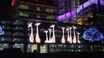 Central I City - Thumbnail 6