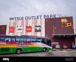 Mitsui Outlet Park Klia - Thumbnail 2