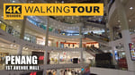 1st Avenue Mall - Thumbnail 1