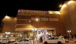 Basra Times Square - Thumbnail 1 Basra Times Square - Thumbnail 1