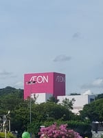 Aeon Mall Bandaraya Melaka - Thumbnail 4