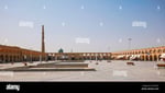 Firouzeh - Thumbnail 7