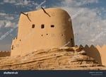 Al Jouf Center - Thumbnail 9 Al Jouf Center - Thumbnail 9