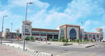 Al Buhaira Plaza - Thumbnail 1 Al Buhaira Plaza - Thumbnail 1