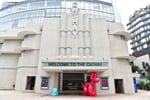 Cathay Cineleisure Orchard - Thumbnail 5