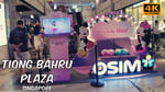 Tiong Bahru Plaza - Thumbnail 2